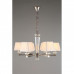 Оформить заказ Подвесная люстра APLOYT APL.722.03.06| VIVID-LIGHT.RU