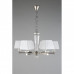 Оформить заказ Подвесная люстра APLOYT APL.722.03.06| VIVID-LIGHT.RU