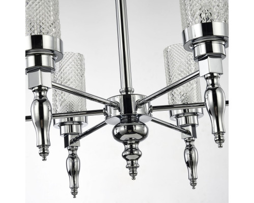 Оформить заказ Подвесная люстра Favourite 2813-6P| VIVID-LIGHT.RU