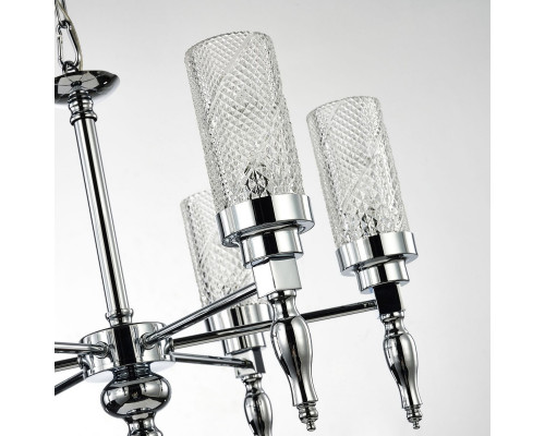 Оформить заказ Подвесная люстра Favourite 2813-6P| VIVID-LIGHT.RU