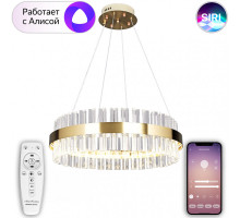 Подвесная люстра Natali Kovaltseva LED LAMPS 81220