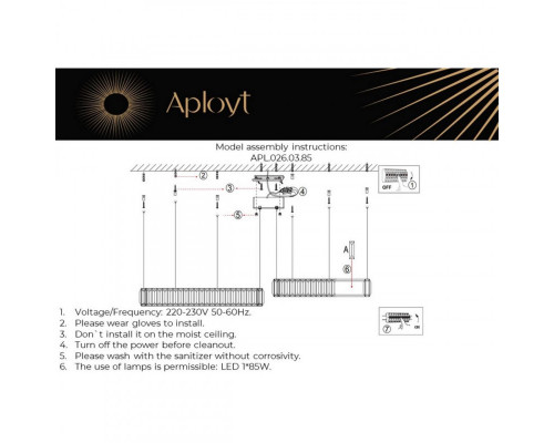Купить Подвесная люстра APLOYT APL.026.03.85| VIVID-LIGHT.RU