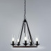 Сделать заказ Подвесная люстра ARTE Lamp A7014SP-5BK| VIVID-LIGHT.RU