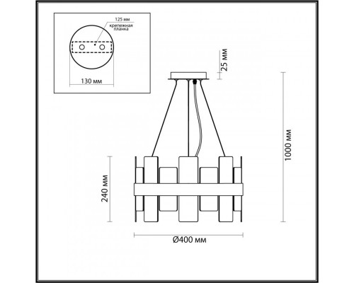 Оформить заказ Подвесная люстра LUMION 5269/4| VIVID-LIGHT.RU