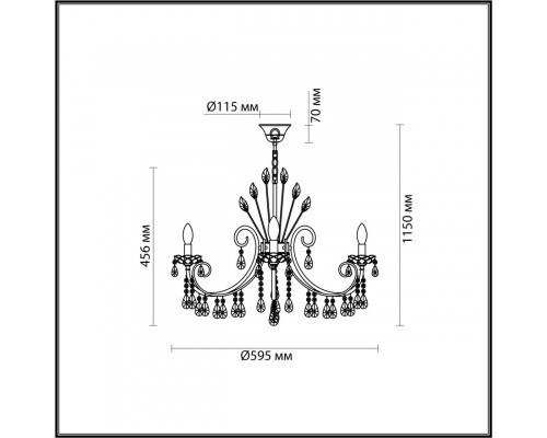 Купить Подвесная люстра Odeon Light 4977/6| VIVID-LIGHT.RU