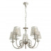 Купить Подвесная люстра ARTE Lamp A5468LM-5WG| VIVID-LIGHT.RU