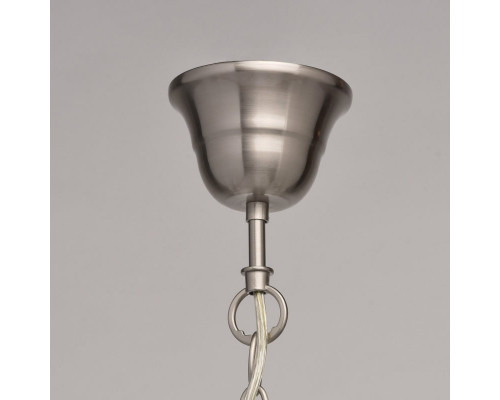 Купить Подвесная люстра MW-Light 667010908| VIVID-LIGHT.RU