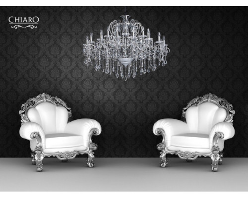 Оформить заказ Подвесная люстра 458010524 Chiaro| VIVID-LIGHT.RU