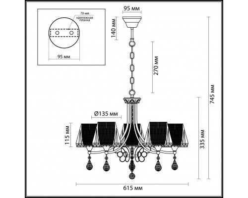 Оформить заказ Подвесная люстра LUMION 3411/5| VIVID-LIGHT.RU