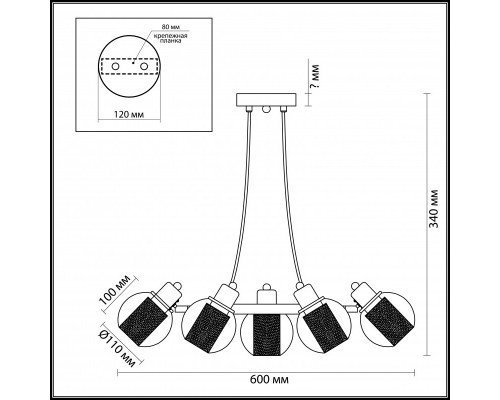 Оформить заказ Подвесная люстра LUMION 3648/5| VIVID-LIGHT.RU