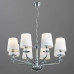 Оформить заказ Подвесная люстра ARTE Lamp A1048LM-8CC| VIVID-LIGHT.RU