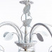 Оформить заказ Подвесная люстра ARTE Lamp A5090LM-5WG| VIVID-LIGHT.RU
