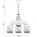 Оформить заказ Подвесная люстра ARTE Lamp A5090LM-5WG| VIVID-LIGHT.RU