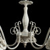 Сделать заказ Подвесная люстра ARTE Lamp A5358LM-5WG| VIVID-LIGHT.RU