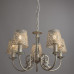 Купить Подвесная люстра ARTE Lamp A5468LM-5WG| VIVID-LIGHT.RU