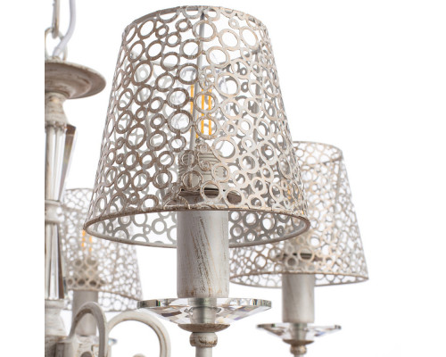 Купить Подвесная люстра ARTE Lamp A5468LM-5WG| VIVID-LIGHT.RU