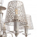 Купить Подвесная люстра ARTE Lamp A5468LM-5WG| VIVID-LIGHT.RU