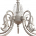 Купить Подвесная люстра ARTE Lamp A5468LM-5WG| VIVID-LIGHT.RU