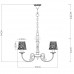 Купить Подвесная люстра ARTE Lamp A5468LM-5WG| VIVID-LIGHT.RU