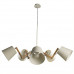 Купить Подвесная люстра ARTE Lamp A5700LM-5WH| VIVID-LIGHT.RU
