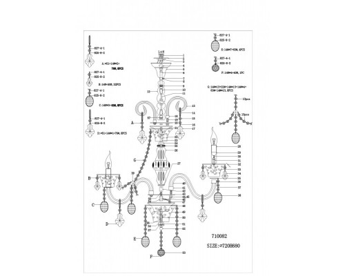 Заказать Подвесная люстра Lightstar 710082| VIVID-LIGHT.RU