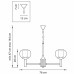 Купить Подвесная люстра Lightstar 730063| VIVID-LIGHT.RU