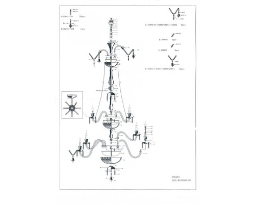 Заказать Подвесная люстра Lightstar 716364| VIVID-LIGHT.RU