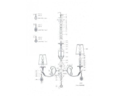 Купить Подвесная люстра Lightstar 691062| VIVID-LIGHT.RU