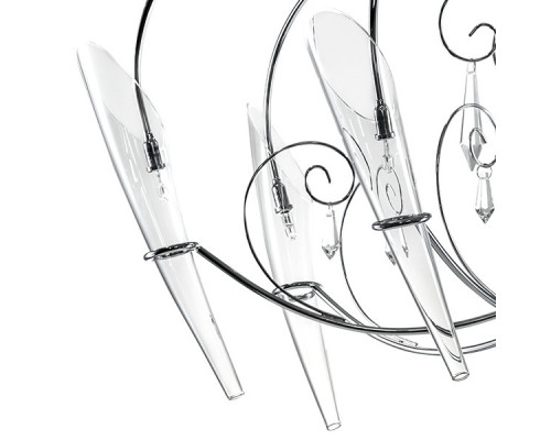 Сделать заказ Подвесная люстра Lightstar 755084| VIVID-LIGHT.RU