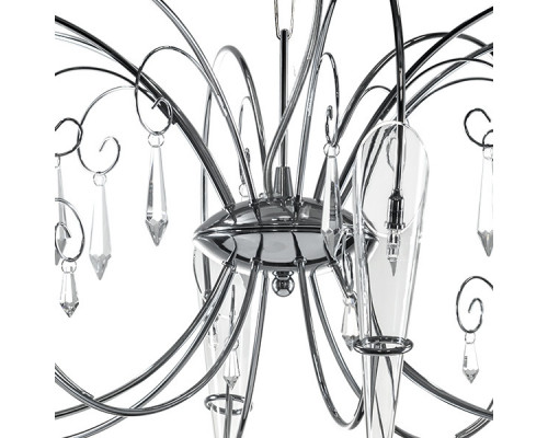 Сделать заказ Подвесная люстра Lightstar 755084| VIVID-LIGHT.RU