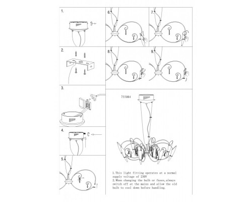 Сделать заказ Подвесная люстра Lightstar 755084| VIVID-LIGHT.RU