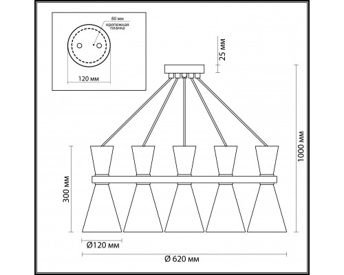 Купить Подвесная люстра LUMION 4417/5| VIVID-LIGHT.RU