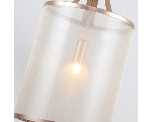 Заказать Подвесная люстра Favourite 2551-1P| VIVID-LIGHT.RU