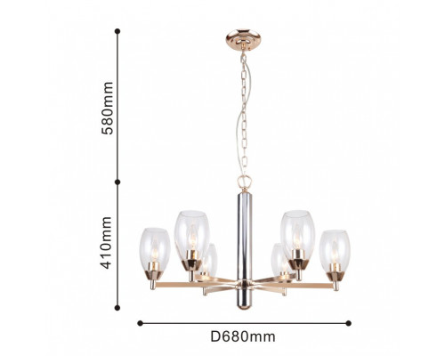 Заказать Подвесная люстра Favourite 2552-6P| VIVID-LIGHT.RU