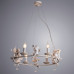 Оформить заказ Подвесная люстра ARTE Lamp A1133SP-6WG| VIVID-LIGHT.RU