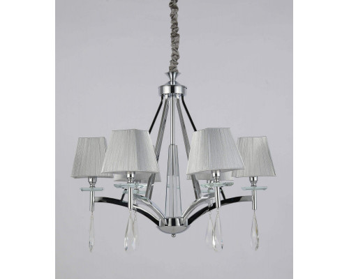 Оформить заказ Подвесная люстра Lumina Deco LDP 1240-6 CHR| VIVID-LIGHT.RU