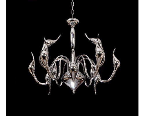 Купить Подвесная люстра Lumina Deco LDP 6028-12 CHR| VIVID-LIGHT.RU