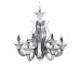 Оформить заказ Подвесная люстра Lumina Deco LDP 5015-6 GREY| VIVID-LIGHT.RU