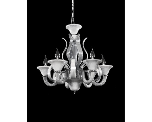 Заказать Подвесная люстра Lumina Deco LDP 5015-6 GREY| VIVID-LIGHT.RU