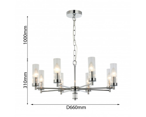 Купить Подвесная люстра Favourite 2672-8P| VIVID-LIGHT.RU