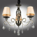 Оформить заказ Подвесная люстра Omnilux OML-79113-03| VIVID-LIGHT.RU