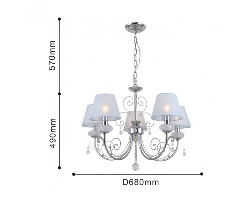 Сделать заказ Подвесная люстра F-Promo 2664-5P| VIVID-LIGHT.RU