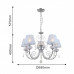 Сделать заказ Подвесная люстра F-Promo 2664-5P| VIVID-LIGHT.RU