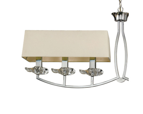 Сделать заказ Подвесная люстра Mantra 0931| VIVID-LIGHT.RU