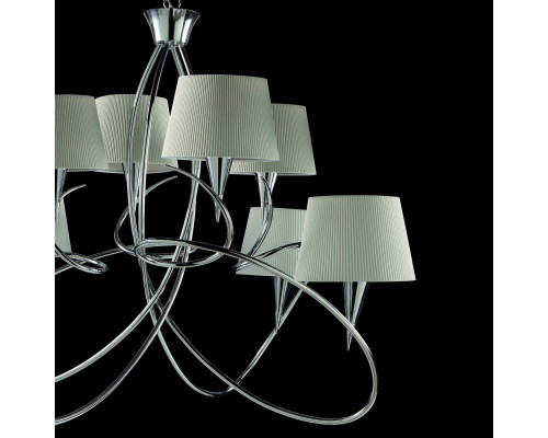 Оформить заказ Подвесная люстра Mantra 1654| VIVID-LIGHT.RU