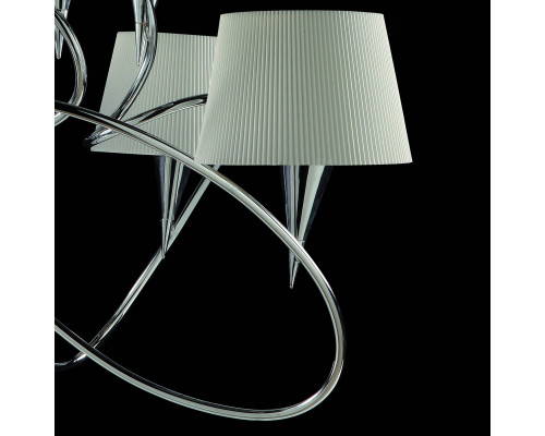 Оформить заказ Подвесная люстра Mantra 1654| VIVID-LIGHT.RU