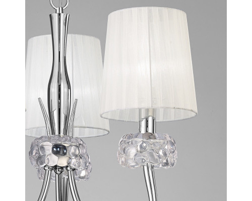 Купить Подвесная люстра Mantra 4633| VIVID-LIGHT.RU