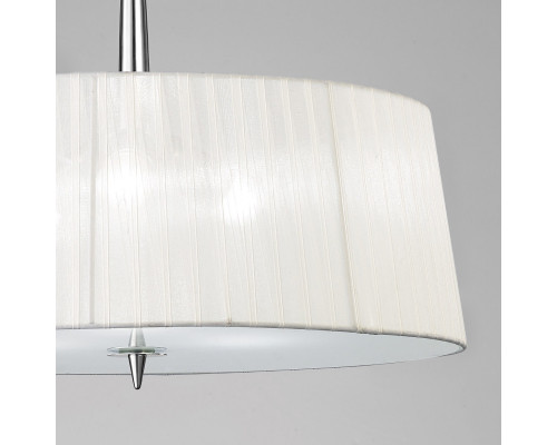 Сделать заказ Подвесная люстра 4639 Mantra| VIVID-LIGHT.RU