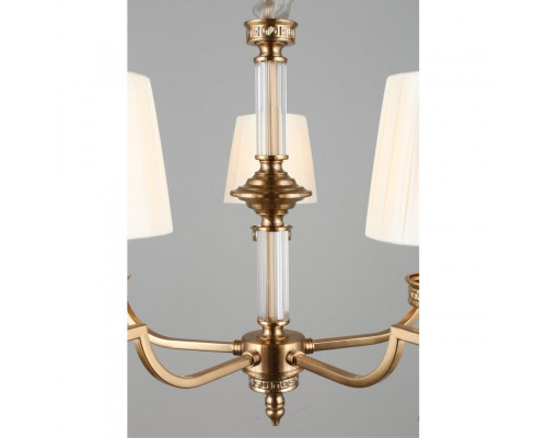 Сделать заказ Подвесная люстра APLOYT APL.716.13.05| VIVID-LIGHT.RU