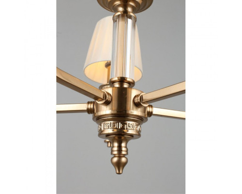 Сделать заказ Подвесная люстра APLOYT APL.716.13.05| VIVID-LIGHT.RU